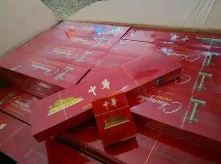 2024年中华金中支香烟价格表图一览 中华金中支香烟价格表价格表