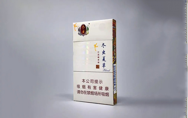 2024年冬虫夏草和润香烟细支多少一包最新报价