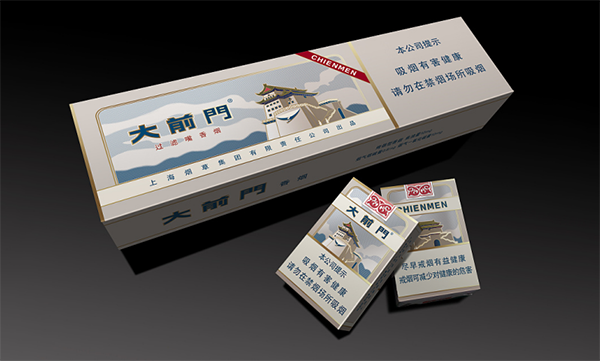 2024年大前门软短1916零售价最新价格表和图片