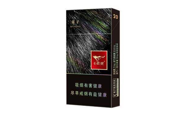 2024年七匹狼锋芒多少钱一包价格表图