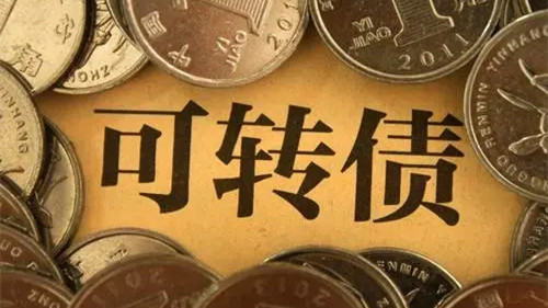 金博轉(zhuǎn)債值得申購嗎 金博轉(zhuǎn)債中一簽?zāi)苜嵍嗌馘X