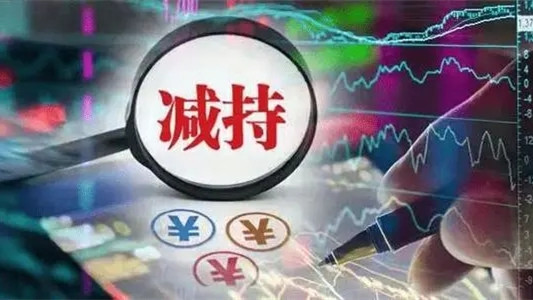 片仔癀大股東首次減持將套現(xiàn)30億具體情況 片仔癀股價(jià)暴跌