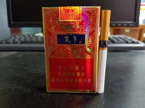 宽窄系列香烟哪个比较好抽 宽窄口感最好的烟推荐