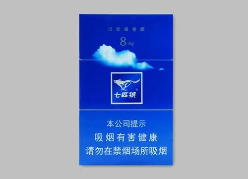2024年七匹狼香烟全部系列价格表 七匹狼香烟价格表价格表