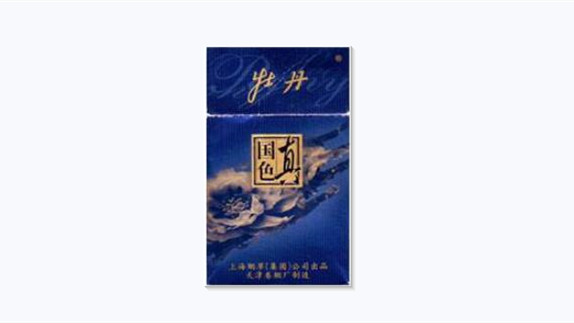 2024年硬蓝牡丹香烟价格表和图片价目表大全