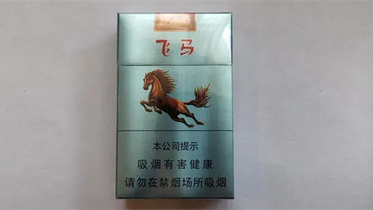 2024年牡丹飞马硬盒香烟多少钱一包价格和图片一览表