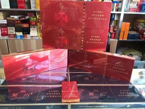 2024年兰州细支飞天梦香烟价格表图一览 兰州飞天梦细支批发价格