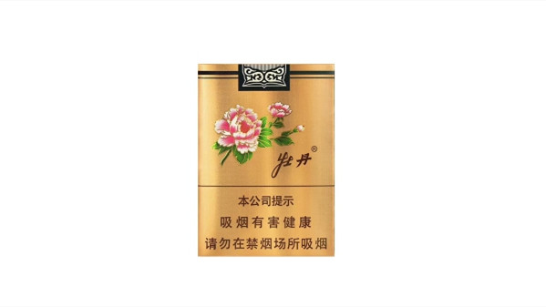2024年牡丹香烟是哪里生产的 牡丹香烟价格表价格表