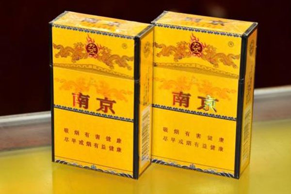 2024年南京九五有几种价格图表一览