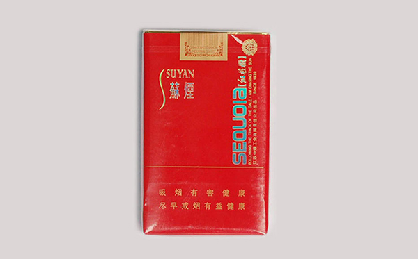 2024年苏烟五星红中细支多少钱一包