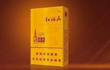 2024年软盒红塔山香烟价格表图片 软红塔山香烟的价格