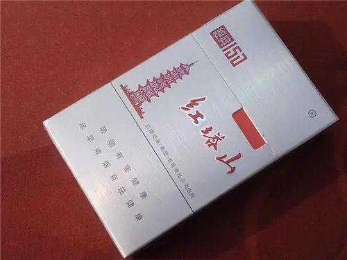 2024年红塔山经典系列香烟价格表一览 红塔山经典系列有哪些