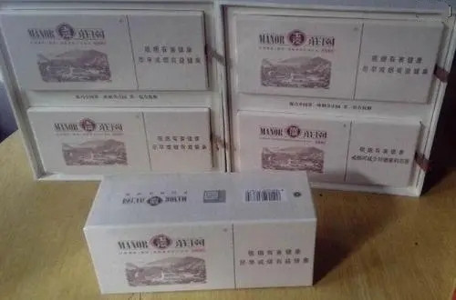 2024年玉溪软小庄园多少钱一包 玉溪软小庄园烟价格表和图片
