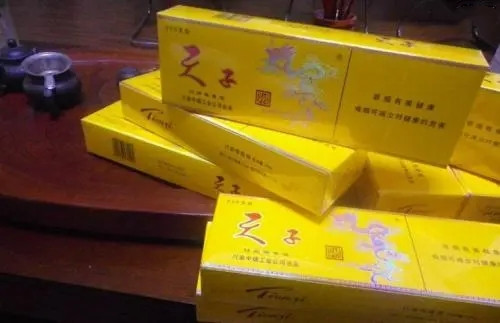 2024年软黄天子香烟价格表图大全 软黄天子香烟真假辨别方法