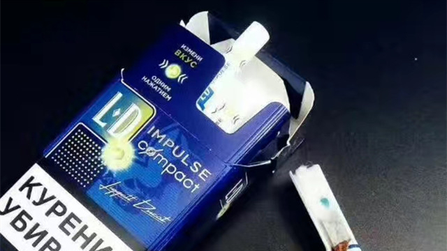 ld柠檬爆珠多少钱一包 ld柠檬爆珠价格和图片