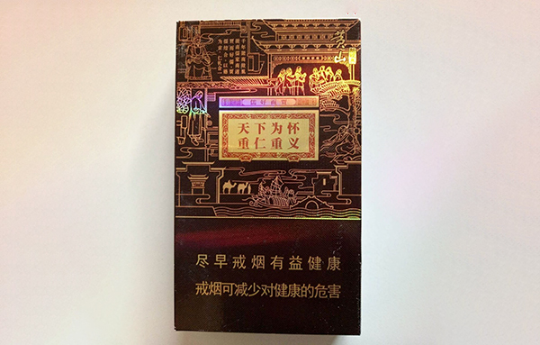 2024年徽商石斛爆珠烟多少钱一条价格表图