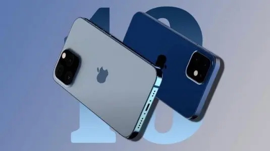 iphone13預計多少錢 iphone13發(fā)售價格是多少