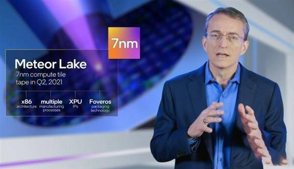 intel7nm處理器什么時候發(fā)布 intel7nm處理器發(fā)售時間
