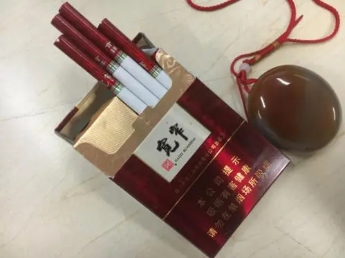 2024年宽窄吉祥香烟中支多少钱一包 宽窄吉祥中支香烟价格及图片