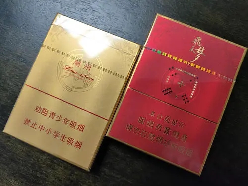 2024年兰州飞天烟一盒多少钱 兰州飞天烟价格图片大全集及价格