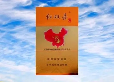 2024年红双喜江山珍品多少钱一包 红双喜珍品江山香烟价格表大全