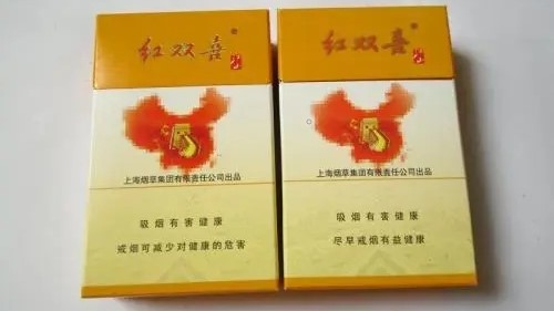 红双喜江山珍品多少钱一包 红双喜珍品江山香烟价格表大全