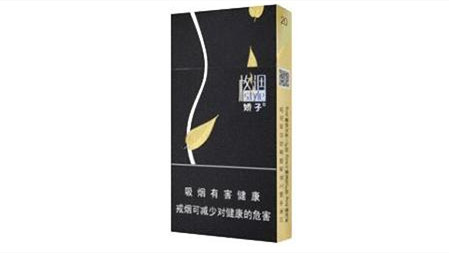 娇子格调细支香烟多少钱一包市场价格查询