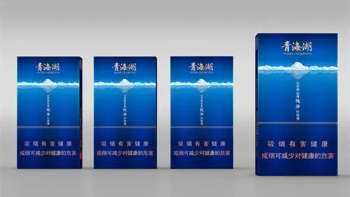 2024年娇子青海湖纯净香烟价格和图片一览表