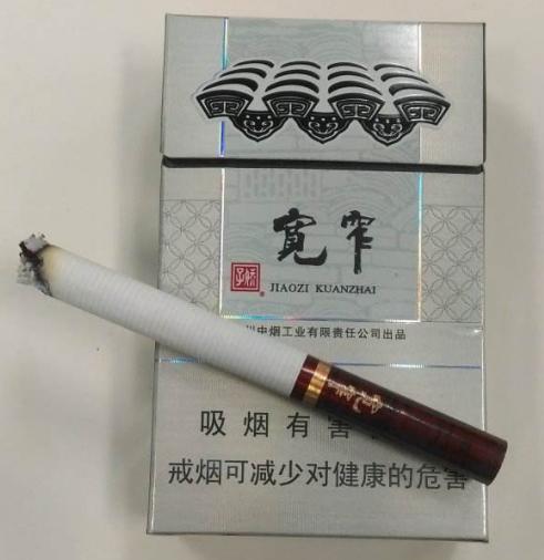 娇子宽窄逍遥多少钱一包2021最新价格