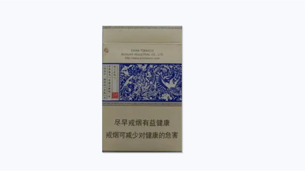 娇子蓝太阳神鸟多少钱一包价格和图片一览