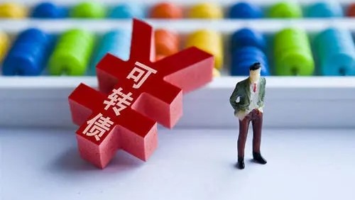 110081聞泰轉(zhuǎn)債價(jià)值分析一覽 聞泰轉(zhuǎn)債中簽收益預(yù)測(cè)