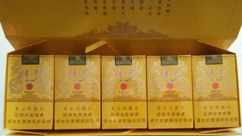 传奇长城香烟价格硬盒 长城传奇香烟哪里有卖