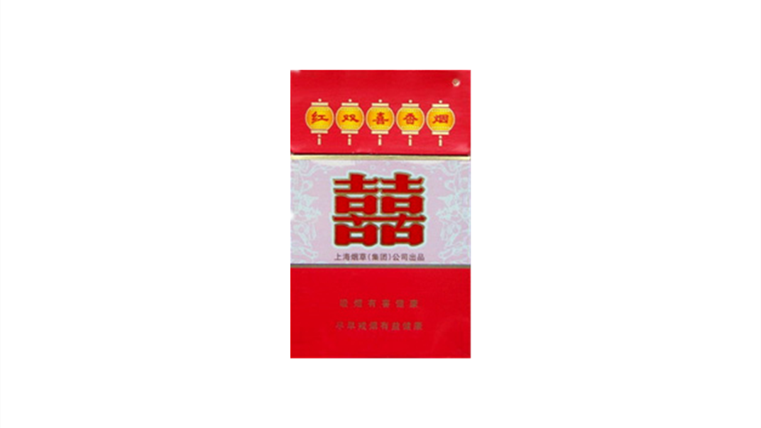 上海红双喜价格表图大全2025 上海红双喜多少钱一条
