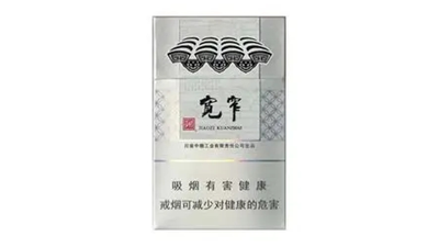 嬌子寬窄如意細(xì)支價(jià)格查詢 嬌子寬窄如意多少錢一包