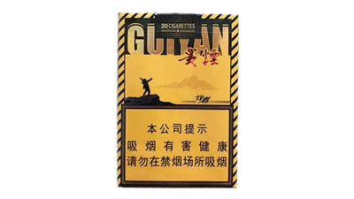 贵烟行者口感怎么样 贵烟行者香烟价格表图查询