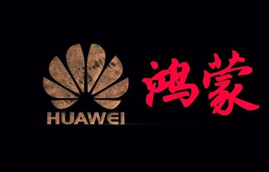 鴻蒙系統(tǒng)耗電快怎么辦 鴻蒙系統(tǒng)耗電快解決了嗎