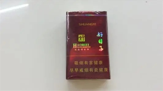 深圳好日子所有香烟价格一览 深圳好日子香烟价格及图片