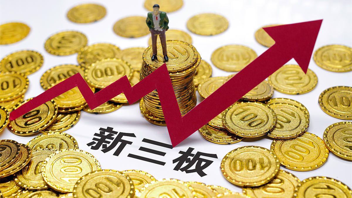 2021下半年基金買什么板塊 2021下半年基金投資方向推薦