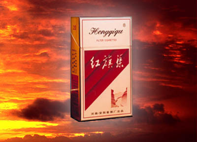 2024年红旗渠长河之韵多少钱一包价格图片一览