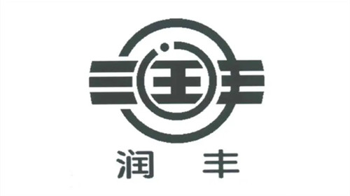 潤(rùn)豐股份什么時(shí)候上市 潤(rùn)豐股份一簽?zāi)苜嵍嗌?></div>

                            <div   id=