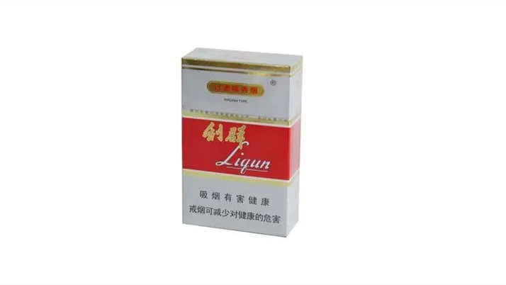 利群香烟一共有多少个品种2025价格查询