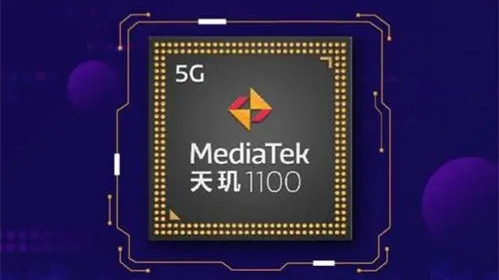天璣1100和驍龍768g處理器哪個好-天璣1100和驍龍768g處理器對比