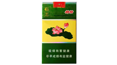 鉆石硬細(xì)支荷花賣(mài)點(diǎn)特色 荷花鉆石細(xì)支煙怎么樣