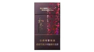 白沙和天下细支价格查询 白沙和天下细支多少钱一条