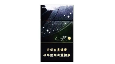 贵烟跨越多少钱一包 贵烟跨越的价格是多少