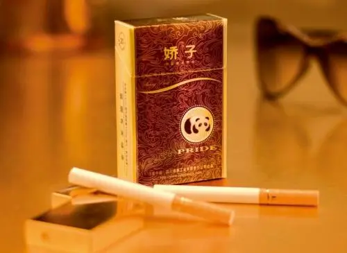 娇子香烟有哪些品种2021价格查询