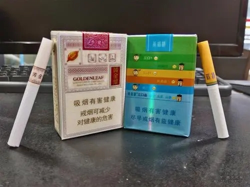 2024年黄鹤楼软三口品的价格是多少 黄鹤楼软三口品好抽吗