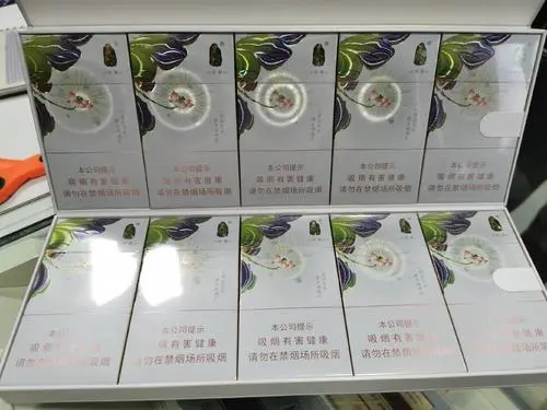 泰山茉莉香韵细支多少钱一盒非卖品市场价一览