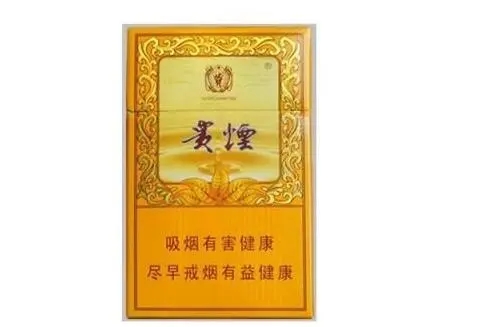 2024年贵烟小国酒香香烟价格表图大全 贵烟小国酒香怎么样好抽吗