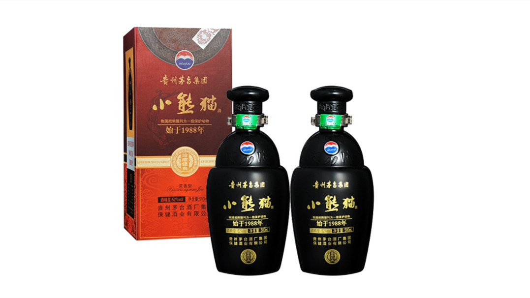 茅臺(tái)小熊貓酒珍藏經(jīng)典多少錢(qián)一瓶 茅臺(tái)小熊貓酒珍藏經(jīng)典市場(chǎng)價(jià)查詢